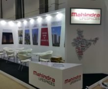 Banner exhibition stand design Banner exhibition stand design